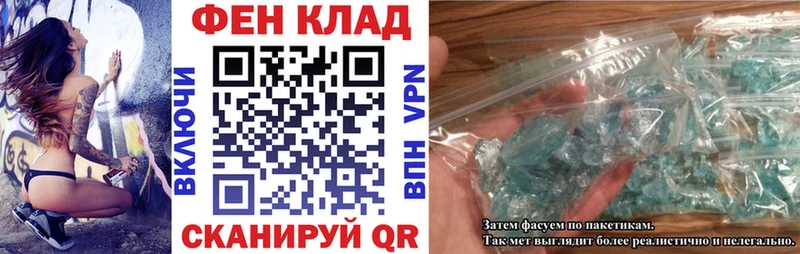 Купить закладки  Чехов  Amphetamine VHQ 
