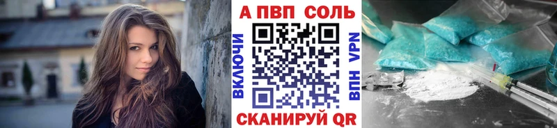 Купить закладки  Чехов  Alfa_PVP крисы CK 