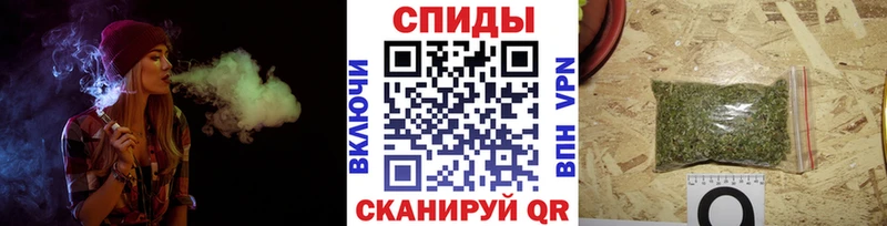БУТИРАТ 99%  Купить закладки  Чехов 