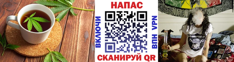 Canna-Cookies марихуана  Купить  Чехов 