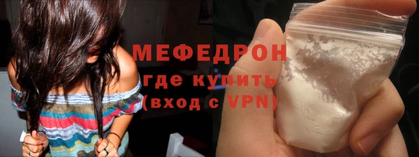 кокаин перу Богданович