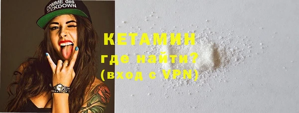 кокаин перу Богданович