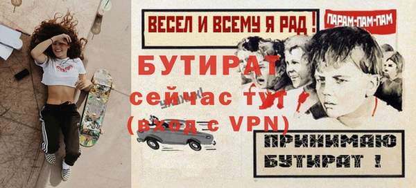 кокаин перу Богданович