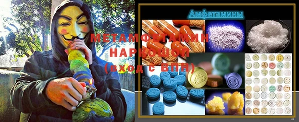 кокаин перу Богданович