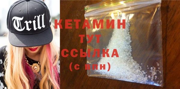 кокаин перу Богданович