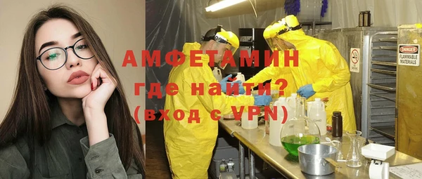 кокаин перу Богданович