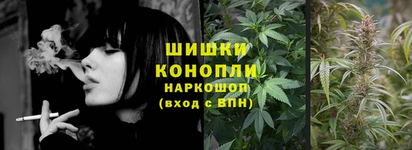 марки lsd Богородск