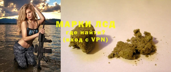 метамфетамин Белоозёрский