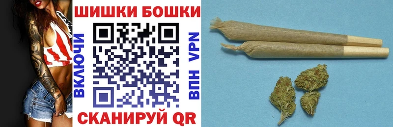 Канабис семена  Купить закладки  Чехов 